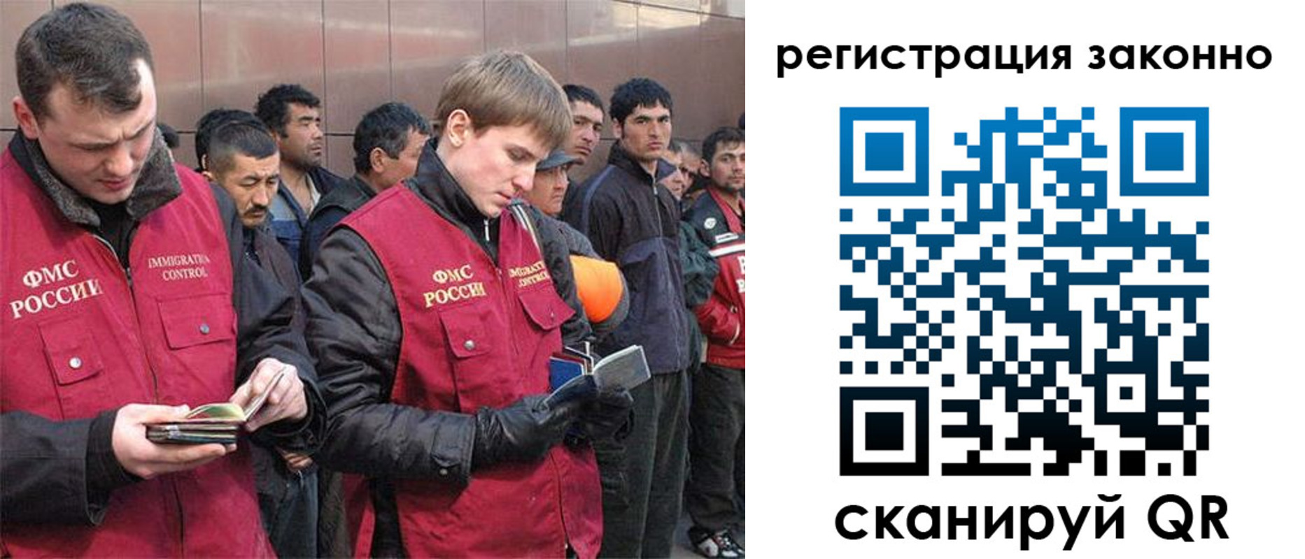 форма 3 в Буйе