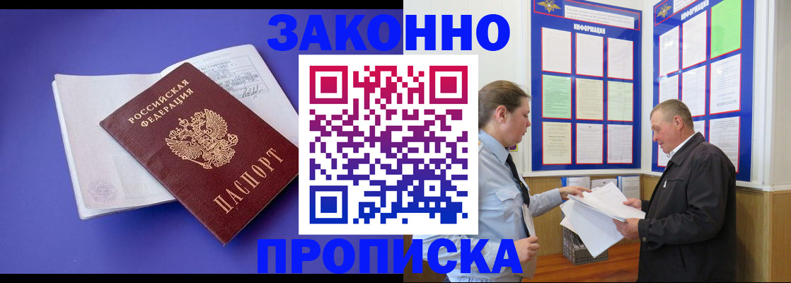 форма 3 в Буйе